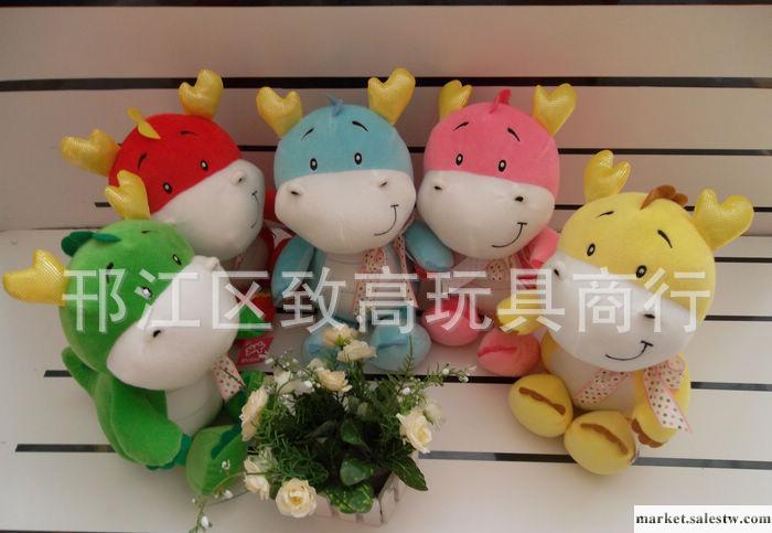 供應致高玩具中國生肖龍年吉祥物  多個尺寸工廠,批發,進口,代購