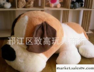 韓版瞌睡狗毛絨玩具 超萌大頭狗 趴趴狗 3個·尺寸工廠,批發,進口,代購