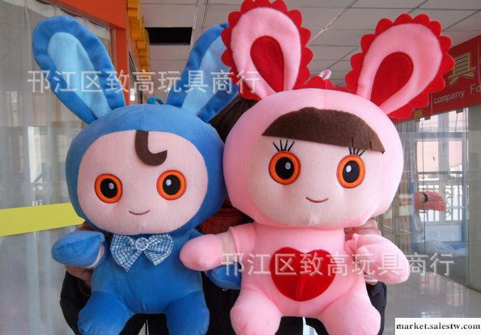 毛絨玩具 迪迪逗逗公仔 迪迪逗逗愛探險 創意禮物一件代發工廠,批發,進口,代購