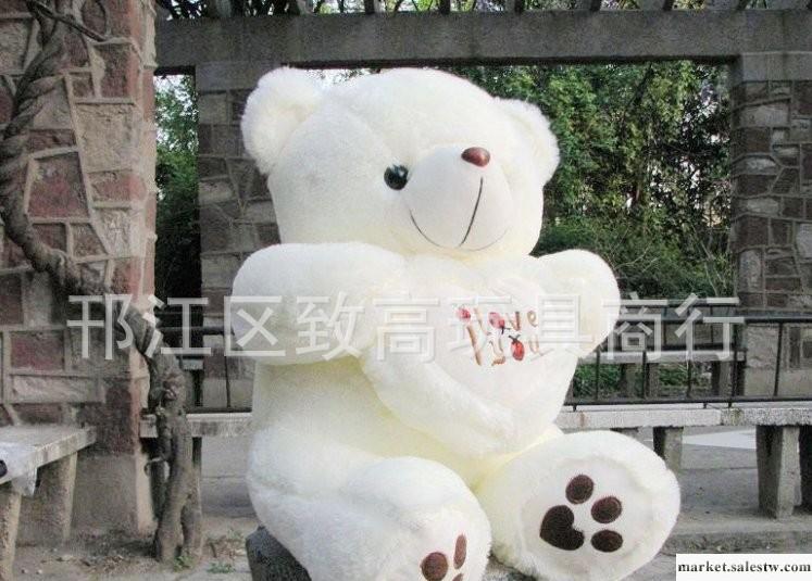 毛絨玩具甲殼蟲熊寶寶抱抱熊愛心熊泰迪熊 抱心熊 公仔 玩偶工廠,批發,進口,代購
