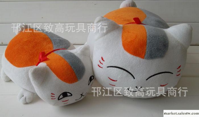 毛絨玩偶 抱枕 招財貓公仔夏目友人貓老師 貓咪老師工廠,批發,進口,代購