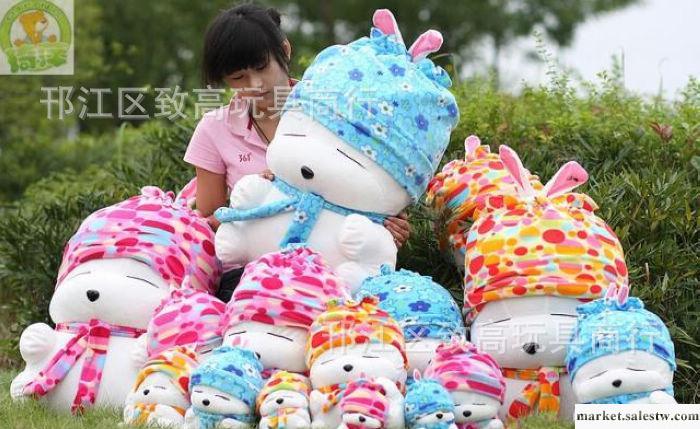 批發毛絨玩具 卡通流氓兔公仔 情侶兔玩偶 一件代發工廠,批發,進口,代購