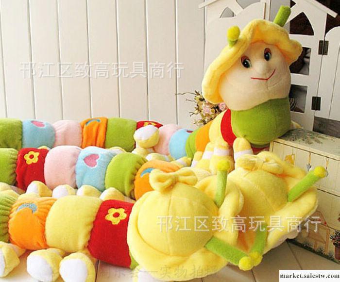 七彩毛毛蟲 戴帽蟲 千年蟲 長蟲 彩色蜈蚣毛絨玩具 生日禮物_1工廠,批發,進口,代購