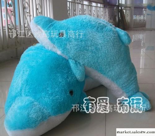 毛絨玩具 海豚公仔 抱枕 靠枕 海豚玩具禮品工廠,批發,進口,代購