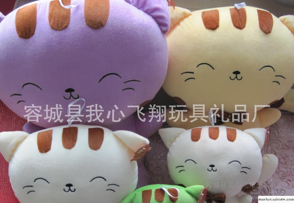 猴子飛品牌毛絨玩具大臉貓批發 可愛韓國萌貓 禮品贈送工廠,批發,進口,代購