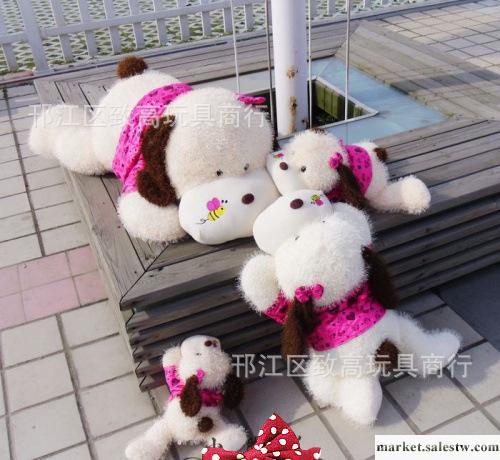 新款 毛絨玩具 蜜蜂狗 穿衣服狗 狗抱枕 狗公仔 玩偶 80lm工廠,批發,進口,代購