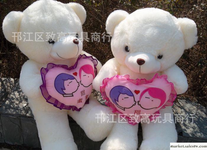 高質量毛絨玩具 定做 批發 抱心熊泰迪熊  禮物工廠,批發,進口,代購