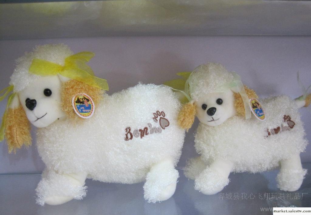 猴子飛毛絨玩具 兒童玩具 貴賓狗 生日禮品 批發零售 公司贈品工廠,批發,進口,代購