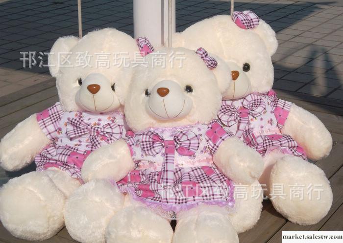 批發 毛絨玩具 情人節禮物生日禮物 公主熊 泰迪熊熊工廠,批發,進口,代購
