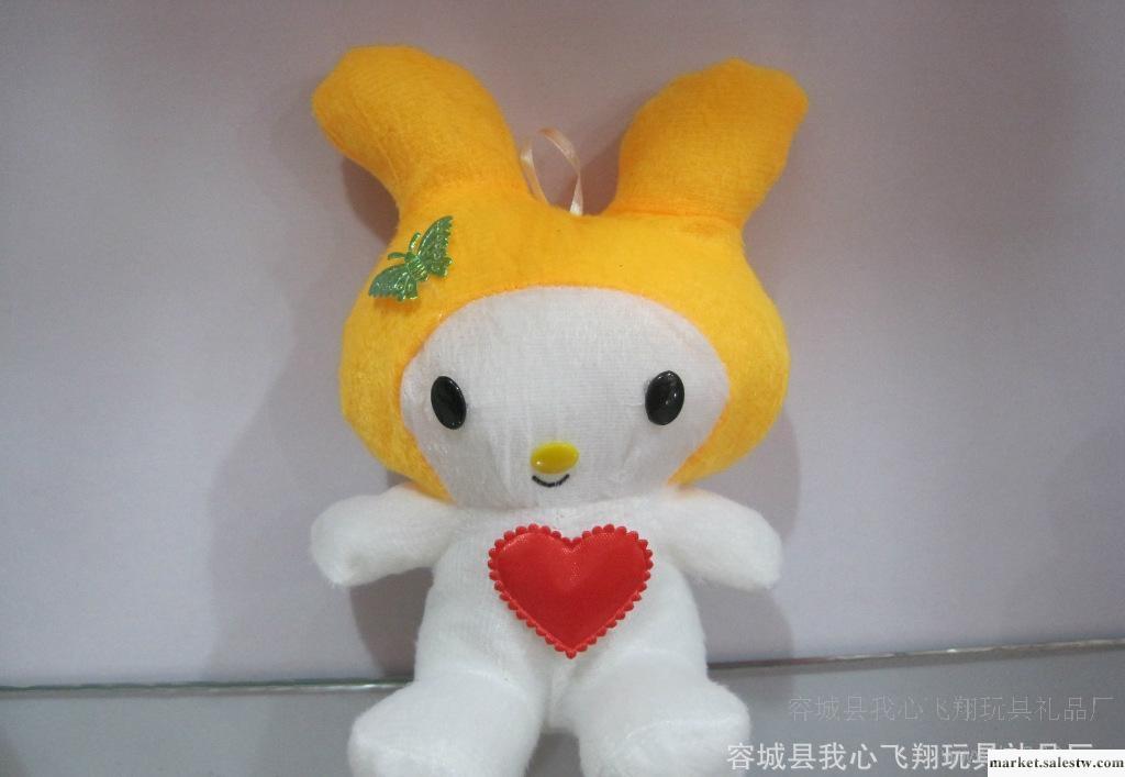 廠家直銷猴子飛毛絨玩具，兒童禮品，抓獎玩具，裝飾品，愛心兔工廠,批發,進口,代購