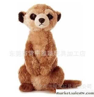 設計加工 各類 動物毛絨玩具 各種造型 各種尺寸 來圖來樣均可工廠,批發,進口,代購