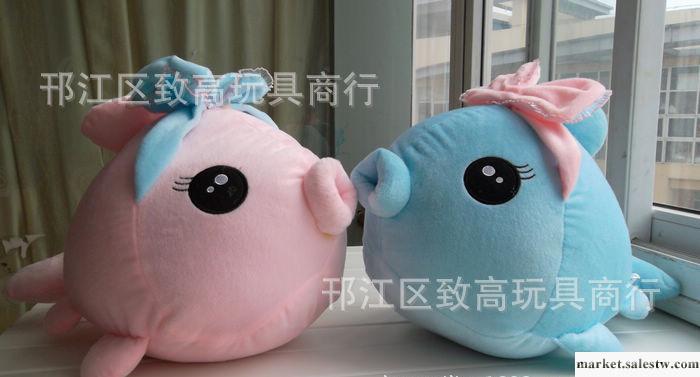 親嘴魚 QQ魚 Q版鉆石魚 愛情魚 情侶金魚毛絨玩具工廠,批發,進口,代購