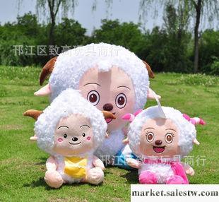 廠家批發 毛絨玩具 喜洋洋 美羊羊  懶洋洋 60厘米一件代發工廠,批發,進口,代購