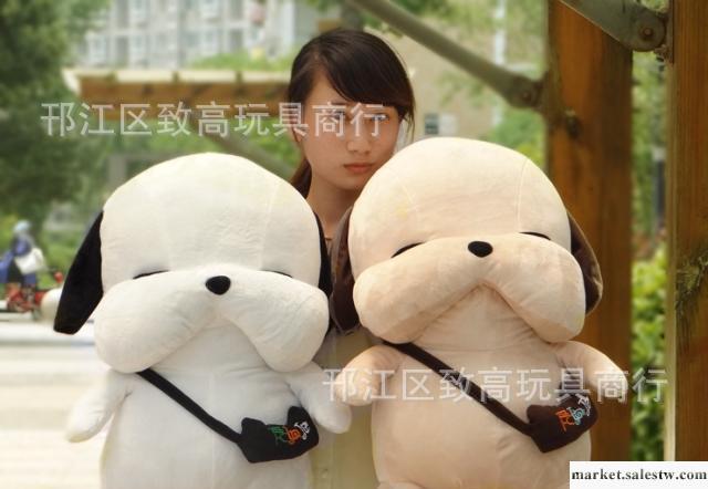 特價 毛絨玩具狗狗 流浪狗 流氓狗 情侶狗公仔大號 可愛娃娃工廠,批發,進口,代購