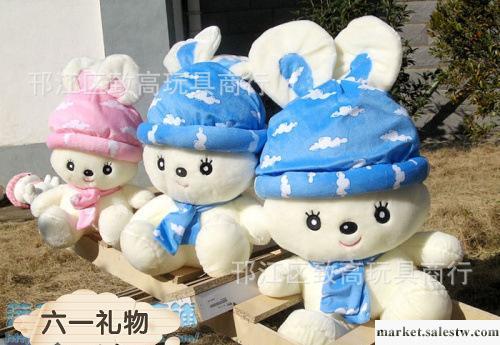 新款 高檔毛絨玩具 流氓兔 帶帽兔 公仔 玩偶 抱枕 2色選工廠,批發,進口,代購