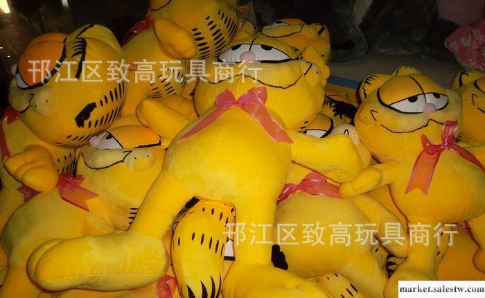 正版毛絨公仔加菲貓 毛絨玩具加菲貓 貓咪公仔生日禮物工廠,批發,進口,代購
