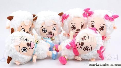 專業定做 毛絨玩具禮品 玩具禮品 喜羊羊玩具禮品 品質保證工廠,批發,進口,代購