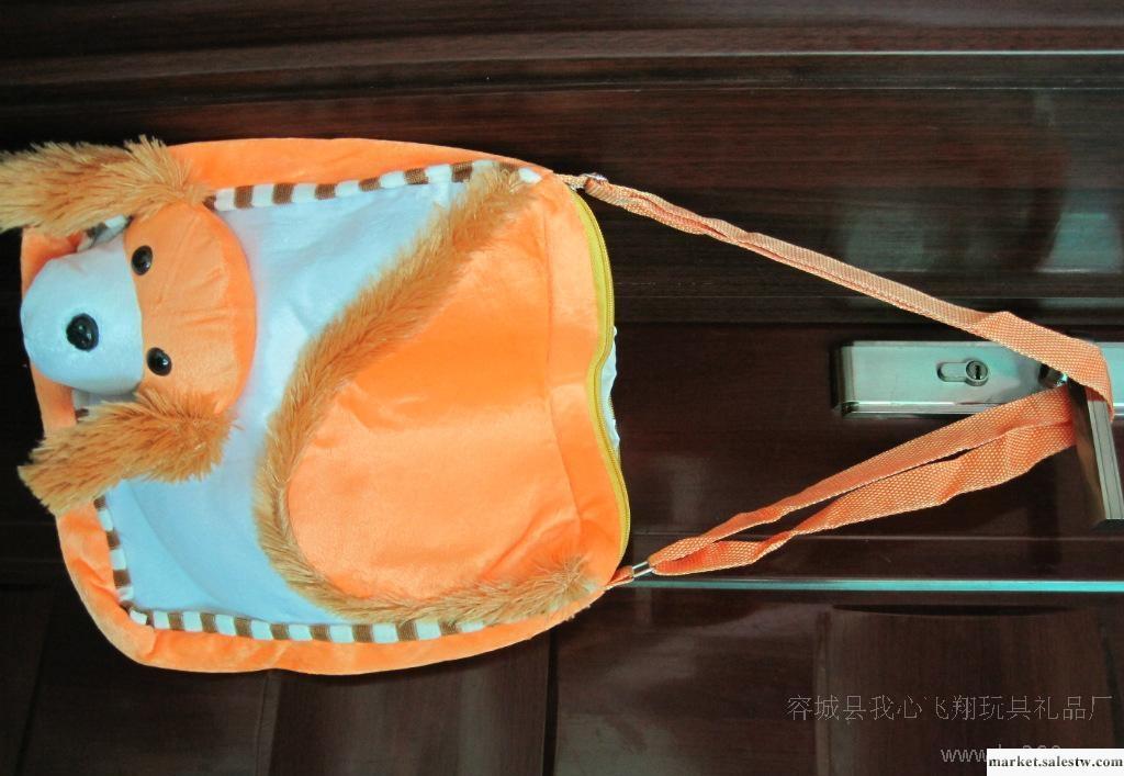 批發零售猴子飛品牌毛絨玩具 大耳狗背包 單肩背 斜跨包 生日禮物工廠,批發,進口,代購
