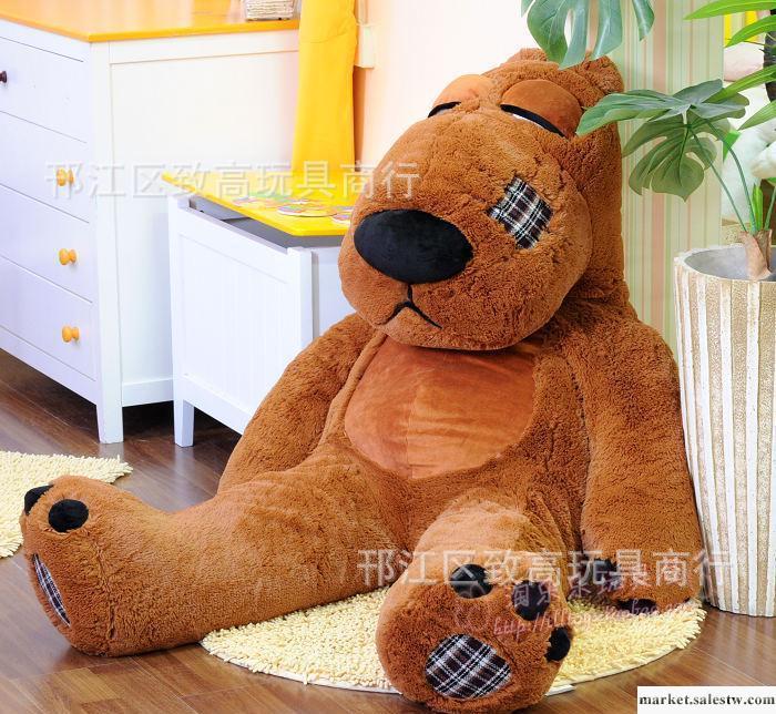 毛絨玩具 正版 欠揍熊 乞丐熊 倒霉熊 賴皮熊 發泄熊 1.2米工廠,批發,進口,代購