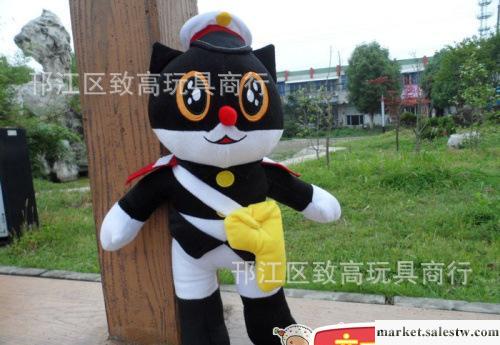 供應致高玩具致高毛絨玩具 兒童玩具 黑貓警長 一工廠,批發,進口,代購