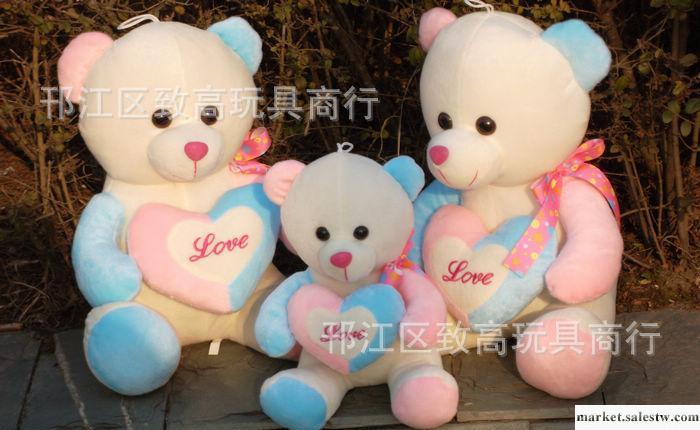外貿訂單毛絨玩具 抱心熊愛心熊泰迪熊 抱抱熊 love熊 玩偶公仔工廠,批發,進口,代購