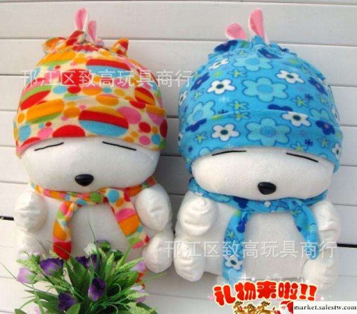 批發 毛絨玩具 正版流氓兔公仔 戴帽兔  可愛情侶娃娃 兒童玩偶工廠,批發,進口,代購
