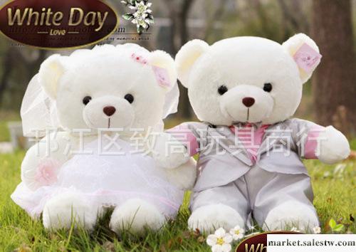 批發毛絨玩具 婚紗泰迪熊 婚慶娃娃 壓床娃娃 結婚禮物禮品一對工廠,批發,進口,代購