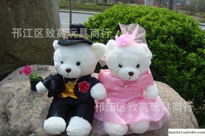 供應致高玩具致高新款 婚慶娃娃 壓床娃娃 毛絨玩工廠,批發,進口,代購