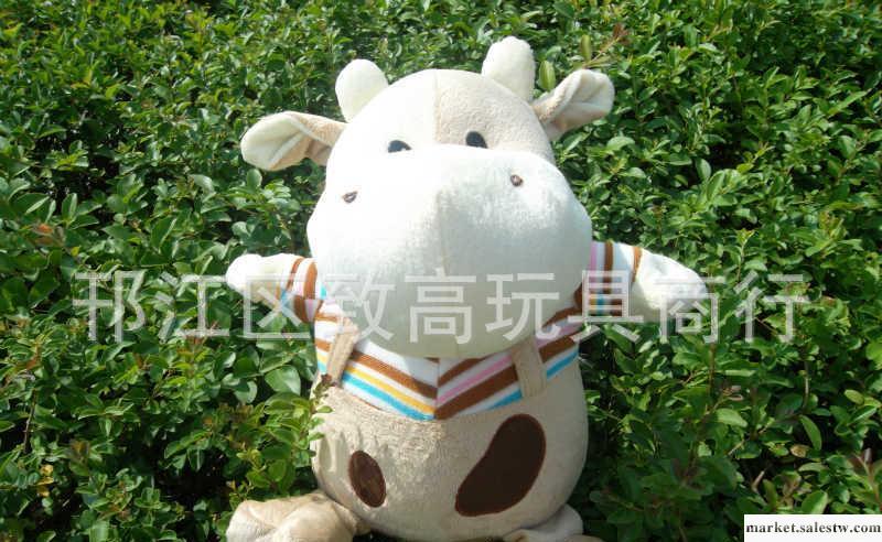 批發 毛絨玩具 玩偶 牛牛公仔 條紋牛娃娃 奶牛 穿衣服工廠,批發,進口,代購