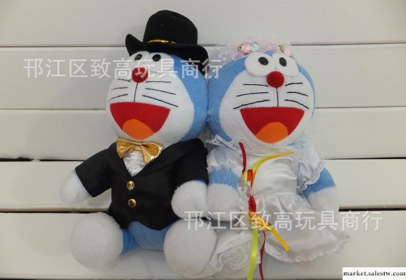 批發婚紗多啦A夢/多款婚車裝飾玩具 禮品 公仔婚慶娃娃毛絨玩具工廠,批發,進口,代購