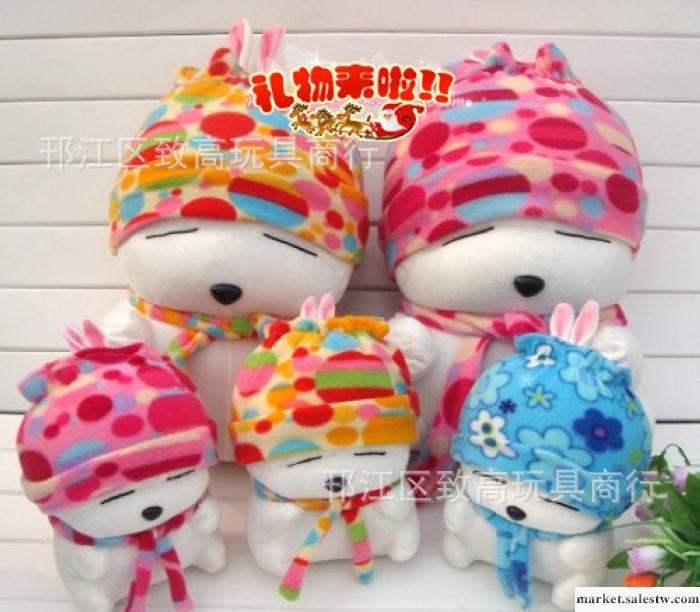 批發毛絨玩具 卡通流氓兔公仔 情侶兔玩偶 頭巾兔 創意禮物工廠,批發,進口,代購