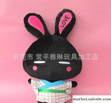 廠家 玩具禮品 兔子玩具禮品 新款上市 廠家定做 質量保證工廠,批發,進口,代購