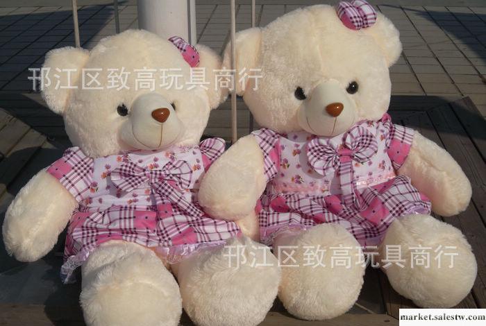 批發 毛絨玩具 公主熊 穿裙熊 泰迪熊 公仔 玩偶  抱枕 禮物工廠,批發,進口,代購