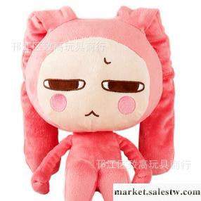 正版潘斯特兔 PANST 小小外星人 毛絨玩具 煩著呢 45CM工廠,批發,進口,代購