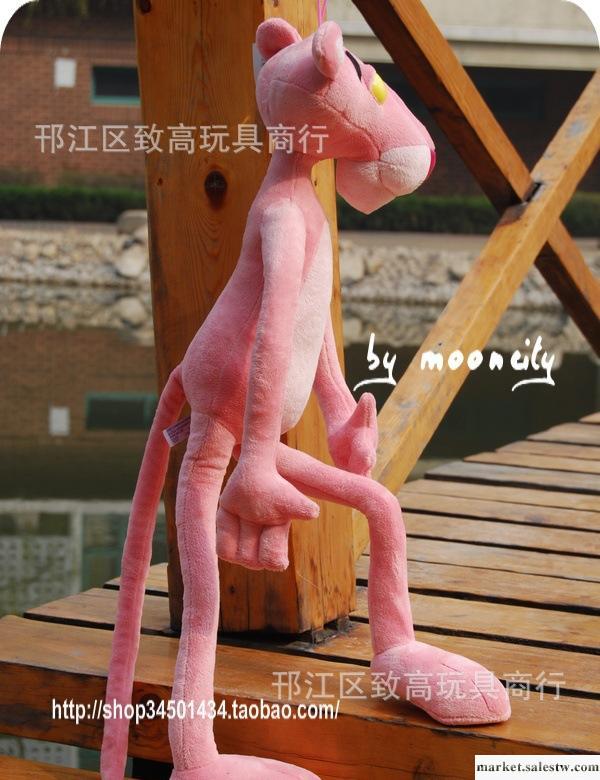 新款 毛絨玩具 正品NICI 頑皮豹 粉紅豹 兒童玩具工廠,批發,進口,代購