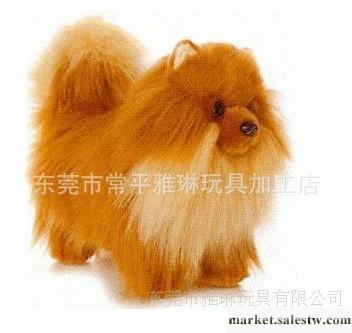 創意新品送禮 填充毛絨玩具狗  20cm毛絨玩具狗 送禮最佳選擇工廠,批發,進口,代購
