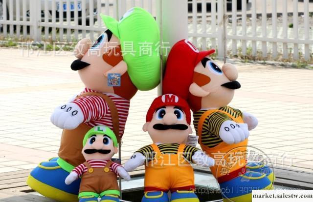 外貿正品超級瑪麗/瑪麗奧MARIO兄弟毛絨公仔玩具/玩偶工廠,批發,進口,代購