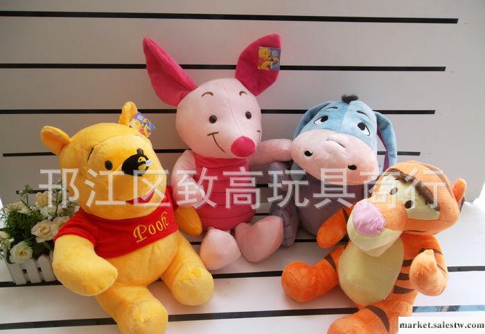 正版Disney迪斯尼公仔維尼熊 跳跳虎 飛天豬 伊爾驢 毛絨玩具工廠,批發,進口,代購