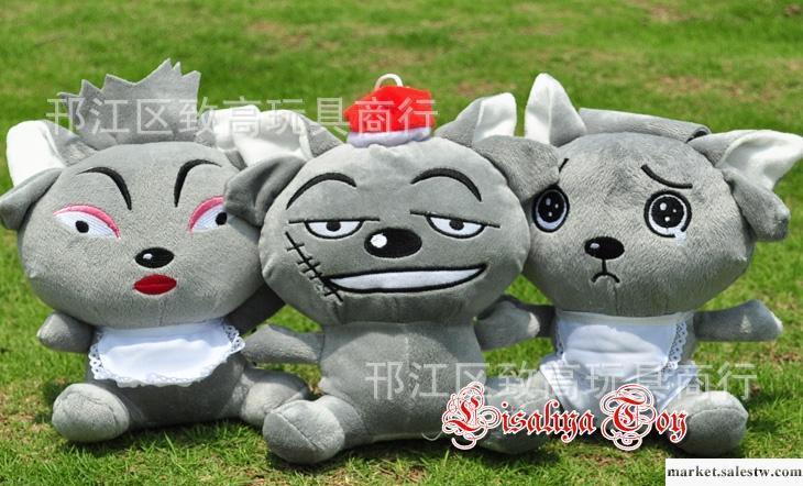 批發價 毛絨玩具  灰太狼 紅太郎  可愛小灰灰 公仔 玩偶工廠,批發,進口,代購