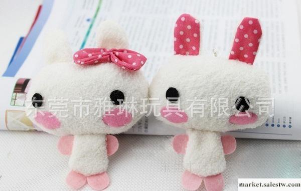毛絨兔子小公仔玩具 小掛件 廠家專業生產 質量保證 做工精致工廠,批發,進口,代購