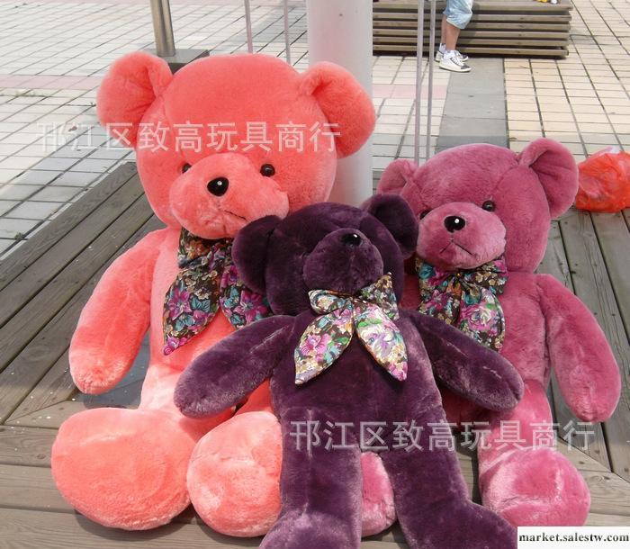 批發精品毛絨玩具 泰迪熊 領結熊 抱抱熊 3色選90厘米工廠,批發,進口,代購