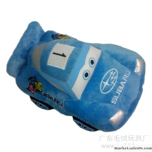 供應毛絨玩具定制，汽車毛絨公仔批發・進口・工廠・代買・代購