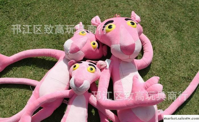 正版NICI 粉紅豹毛絨公仔 海派甜心達浪粉紅頑皮豹 90厘米工廠,批發,進口,代購