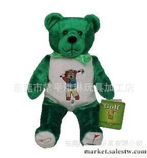 玩具廠家定做 泰迪熊公仔 毛絨泰迪熊 泰迪熊玩具 保質保量工廠,批發,進口,代購