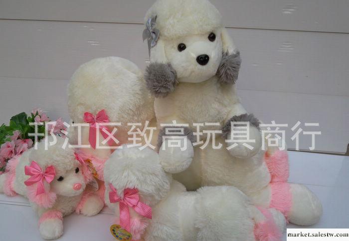批發趴趴狗 毛絨玩具 公主狗 牧羊犬 小姐狗 蝴蝶結狗工廠,批發,進口,代購