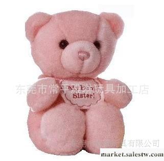 專業定做 毛絨玩具公仔娃娃 泰迪熊毛絨公仔 可愛女生生日禮物工廠,批發,進口,代購