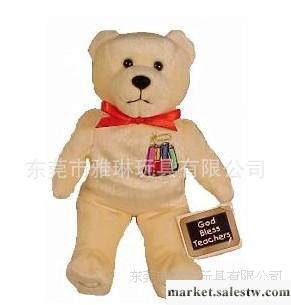 超可愛毛絨玩具泰迪熊 款式多樣品種齊全 面料舒適 質量保證工廠,批發,進口,代購