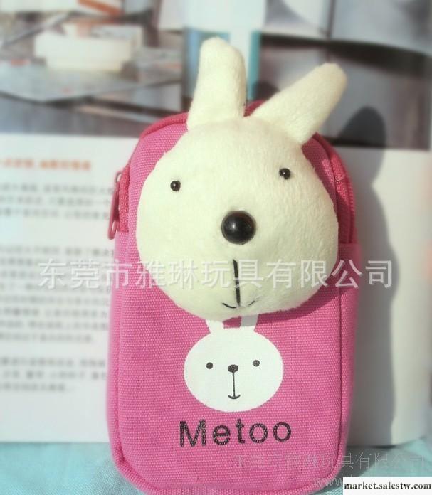 新款暢銷手帕兔 手帕兔玩具禮品 家庭必備毛絨玩具產品工廠,批發,進口,代購