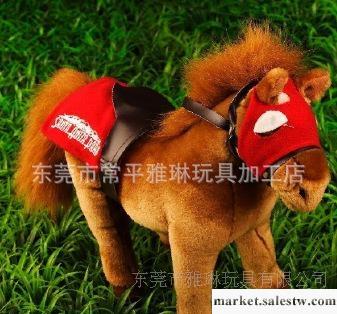 廣東玩具生產廠家 設計加工 十二生肖 小馬毛絨玩具 專業定做工廠,批發,進口,代購