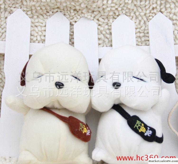 毛絨玩具批發 加工定做 廠家直銷 流浪狗毛絨玩具（18cm）工廠,批發,進口,代購